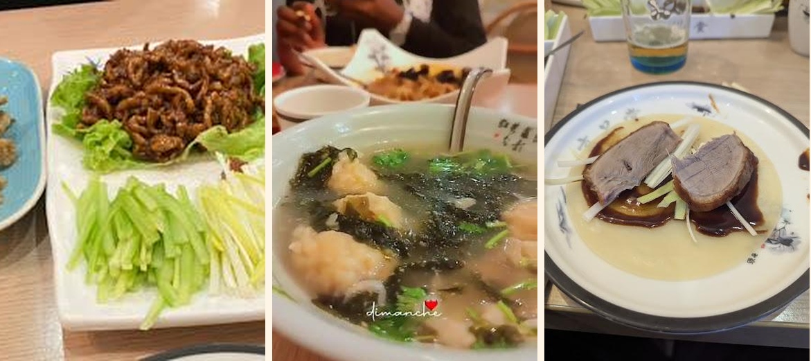 Canard Doré 京品堂北京烤鸭 - Gallery Image 4