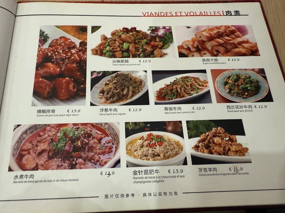 Canard Doré 京品堂北京烤鸭 - Menu Image 4